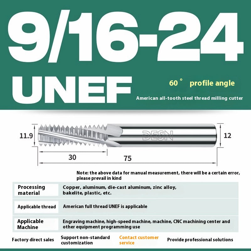 1115-65° high hard tungsten carbide thread milling cutter Long tooth full tooth alloy American thread milling cutter UNC UNF aluminum stainless steel Shandong Denso Pricision Tools Co.,Ltd.